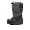 Støvler columbia POWDERBUG™ SNOWLITE™ Grey