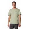 columbia  Barton Springs SS Graphic Tee SAFARI, BL
