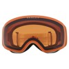 Gafas oakley Flight Deck M Arctic Cell