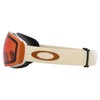 Gafas oakley Flight Deck M Arctic Cell
