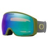 Brille oakley Flight Tracker L Mt Black .