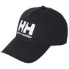 Czapka helly hansen BALL CAP White NAVY