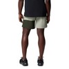columbia Pants HIKE COLOR BLOCK SHORT Safari