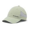 Casquette columbia TECH SHADE II HAT City Grey 348