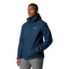 Jacke columbia HIKEBOUND II
