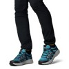 Wanderschuhe columbia Peakfreak Roam