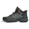 Tenisky adidas Skychaser Mid Gore-Tex