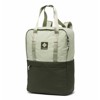 Mochila columbia Trail Traveler 18L SAFARI, GR