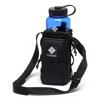 Columbia Hipbelt Trail Traveler Water Bottle Sling Black