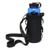 columbia Hipbelt TRAIL TRAVELER WATER BOTTLE SLING Black