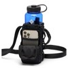 columbia Hipbelt TRAIL TRAVELER WATER BOTTLE SLING Black