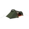 Telt easy camp Sarek 2