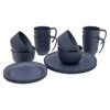 Tanier outwell DELISH 2 pax Navy Night