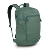 Mochila osprey AXIS 24 Pine Leaf Green