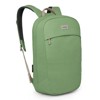Mochila osprey Arcane L Day 20L BOTANICA