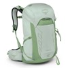 Kuprinė osprey Tempest 26 Black/Coal Grey FROSTY MIN