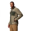 columbia Polar Fleece PEAK FZ FLEECE