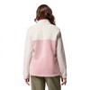 columbia Polar Fleece BENTON SPRINGS 1/2 SNAP PULL OVER II