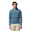 Fleece columbia SWEATER WEATHER PRINTED HZ II Shark Knit 429