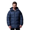  columbia Pike Lake Parka 464