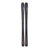 Skis k2 MINDBENDER 85