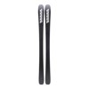 Skis k2 MINDBENDER 85