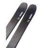 Skis k2 MINDBENDER 85