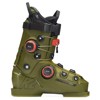 k2 Boots Cortex 130 Zonal