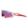Lunettes oakley RADAR EV PATH Pol White/Prizm Road