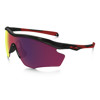 Lasit Oakley M2 Frame Xl Polishedblack/Prizmroad