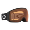 Gafas oakley Flight Tracker XL MatteBlk