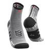 Sukat compressport Pro Racing v3.0 Run High Grey Mel