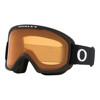 Maska oakley O-Frame 2.0 PRO M