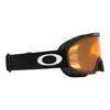 Máscara oakley O-Frame 2.0 PRO M
