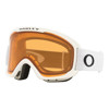 Gafas oakley O-Frame 2.0 PRO M