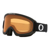 Lasit Oakley O-Frame 2.0 Pro S