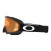 Lasit oakley O-Frame 2.0 PRO S