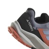 Vaelluskengät adidas TERREX TRAILRIDER W Viopla/Amaazu/Fusco