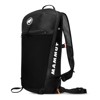 Rugzak mammut Aenergy 12 Negro