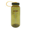 Kantina nalgene Sustain 500 ml OLIVA