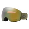 oakley Flight Deck L Cat 2 .