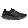 Sportcipő adidas Terrex Trailrider GRISEI/GRI