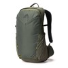 Zaino gregory ZULU 20 LT RC Horizon Blue FORAGE GRE
