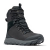 columbia Boots EXTREME
