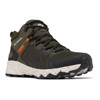 Chaussures columbia Peakfreak II Mid Grey GREEN