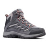 Støvler columbia CRESTWOOD™ MID WATERPROOF Grey