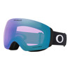 Gafas oakley Flight Deck M