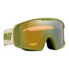 Gafas oakley Line Miner L Sage Sig wPrizm Sage Gold
