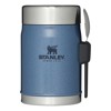 Termosas stanley Classic 0,4L