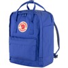 Batoh na záda fjällräven KANKEN LAPTOP 13"